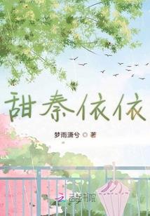 阿真