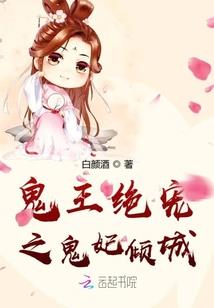 我真的不是龙