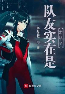 玉搔头