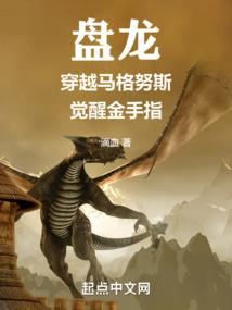 末世逆战系统