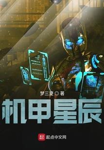 精灵之冰系大师