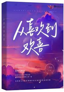 荣耀帝国若磐声