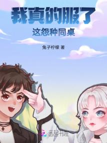 当归来矣