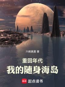 异徒——病毒抗体