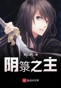 百变狸猫