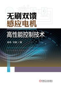 绝品霸神