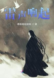 倾城未必倾颜
