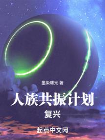 柯学之跟着柯南捡灵魂