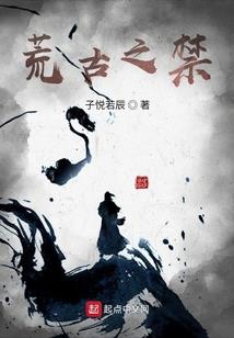 窝中的羽毛