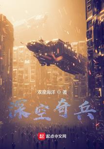 神选天逐
