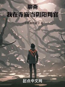 开局我选择了，麒麟血脉
