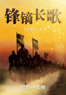 那一年的男孩