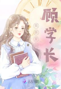 大匪徒