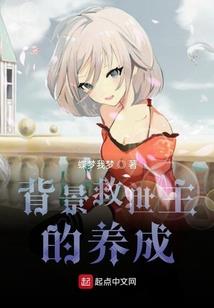 快穿有毒：高冷BOSS撩不动
