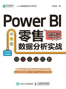 蓝香橡