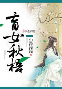 最强七星宗宗主