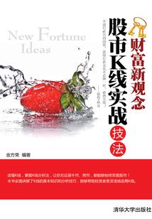 带着空间到异世