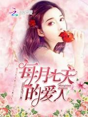 笙肃纷如