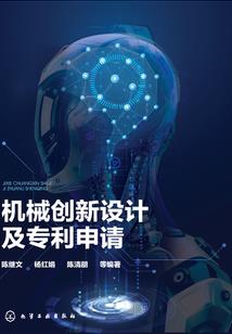 霸体空间