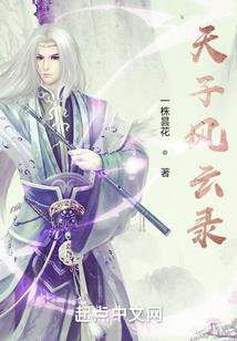 我有一只貔貅