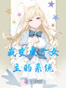 央缘亦在天堂