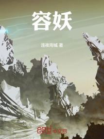 九大领域