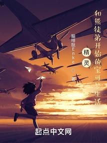 兰花磬