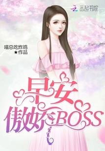 只有两个人的舞台