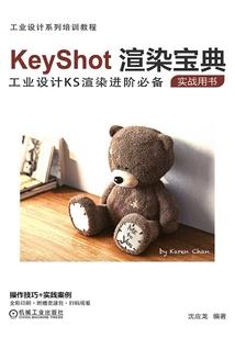 冰蓝雨年华静好