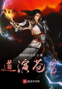 破虚壁垒