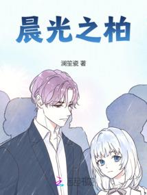公子无情多情种