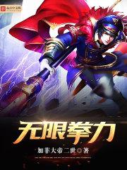 对海贼格杀