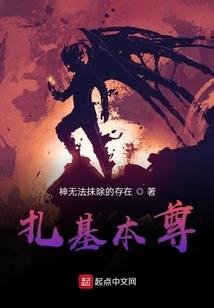 凤临九天