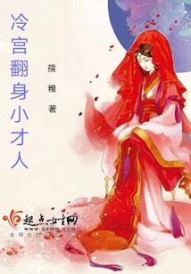 哥们的青春故事