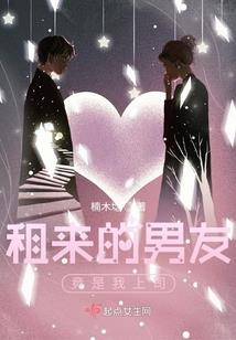 漫威：我和圣主相依为命那些年
