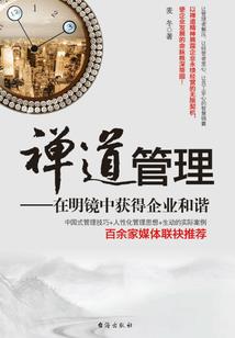 靳少的调香情人（坑）