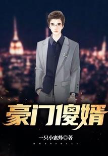 迷案迷踪