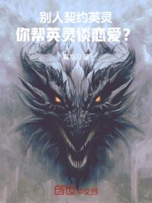 忘墟之店