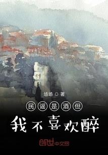 我的英雄传记