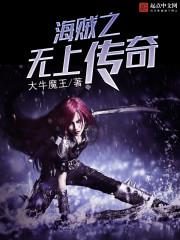 妖娆福妻(合作)