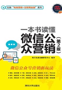 甜心太可爱，腹黑校草求放过