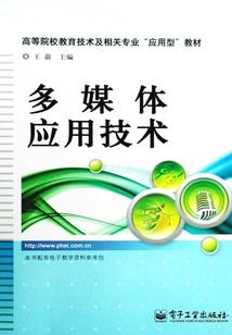 秘密事件簿
