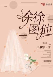 阳间鬼事
