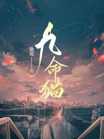 光脑战神
