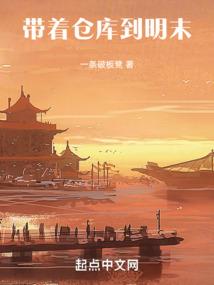 超械战纪