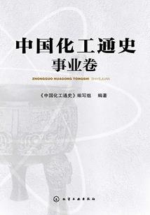 魔凌万界