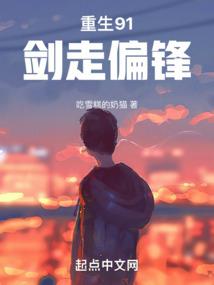 纵天行