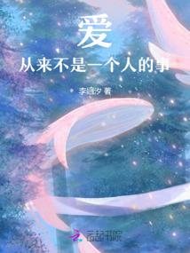 佥伤幻灭