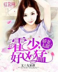 这还是我么