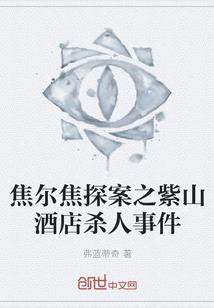 寂灭之风